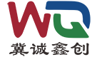 冀誠鑫創(chuàng  )有色金屬制品有限公司